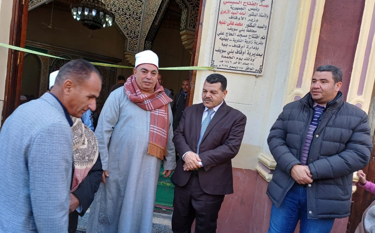 افتتاح مسجد زاوية الناوية بعد إحلاله وتجديده