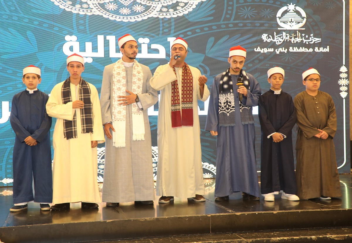 الجبهة الوطنية يكرم الفائزين في مسابقة أصوات من السماء