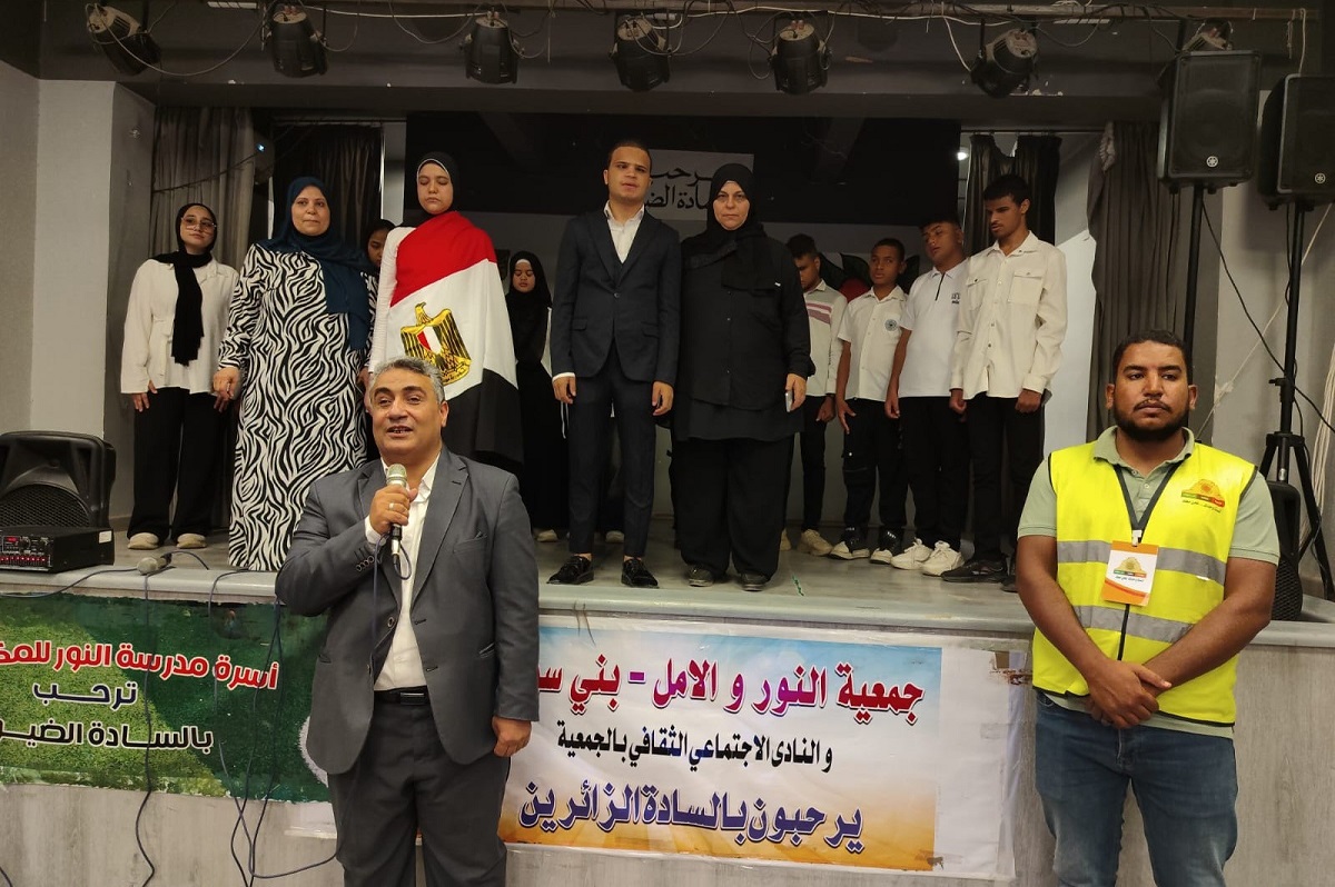 احتفالية مجتمعية لدعم وتمكين ذوي الهمم