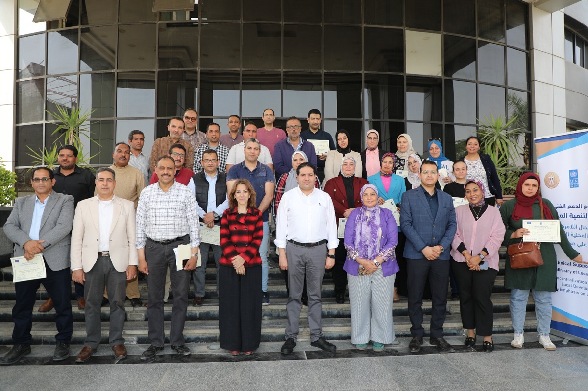 نائب المحافظ يشهد ختام برنامج تطوير منظومة الصيانة