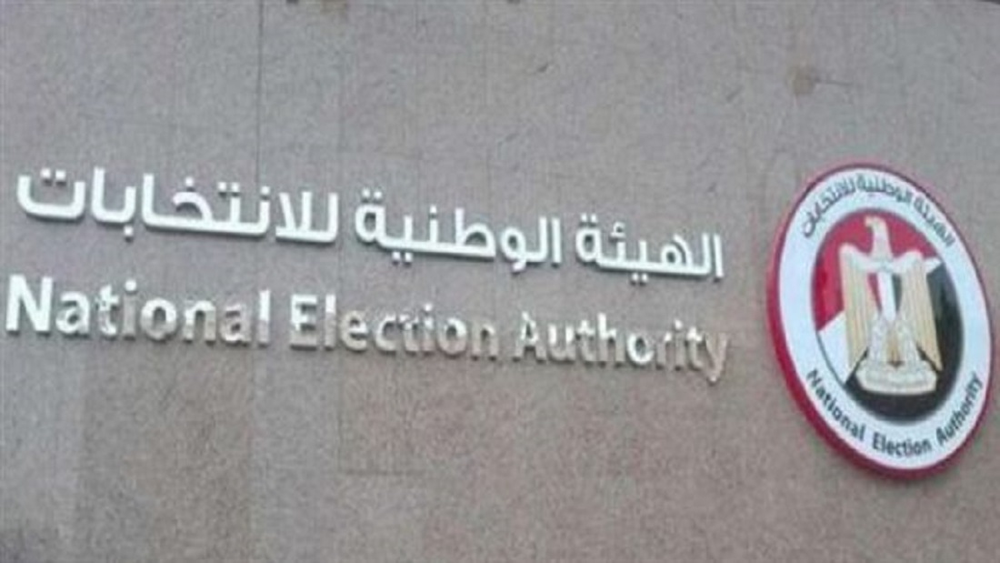 اعلان الجدول الزمني لانتخابات الشيوخ الثلاثاء المقبل