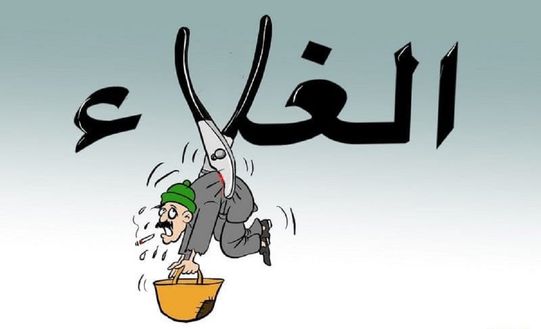 رمضان ابو إسماعيل يكتب: لا صوت يعلو فوق صوت الغلاء