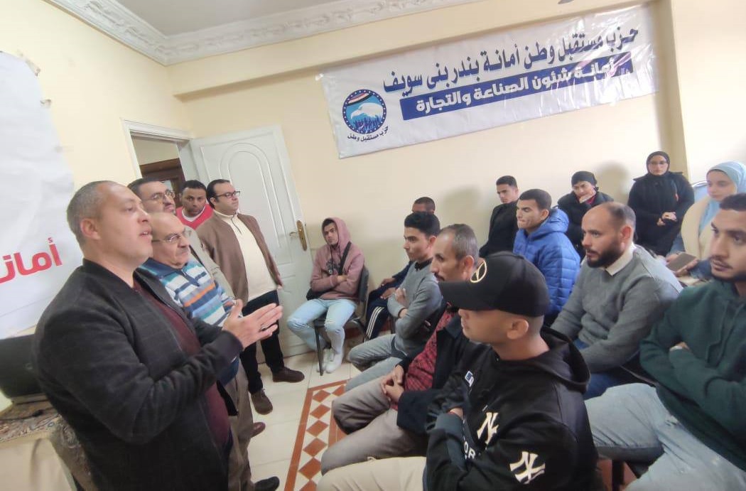 مستقبل وطن ينظم ورشة تدريبية عن مهارات البيع