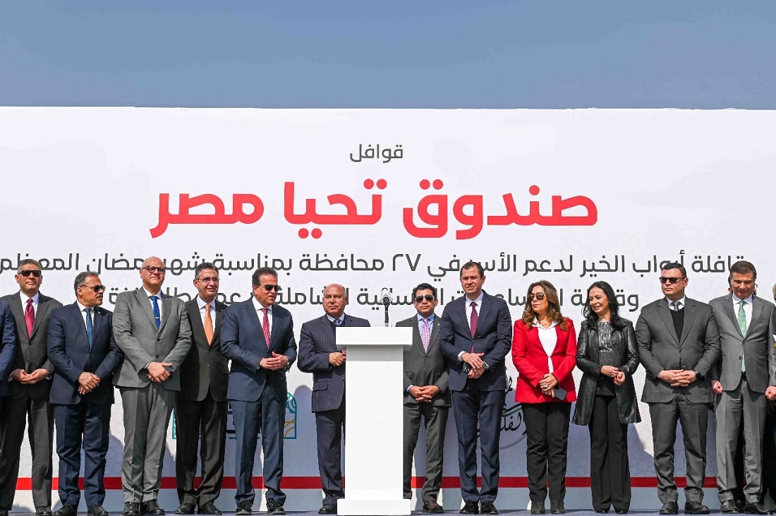 غزة تُنادي.. وصندوق تحيا مصر يجيب