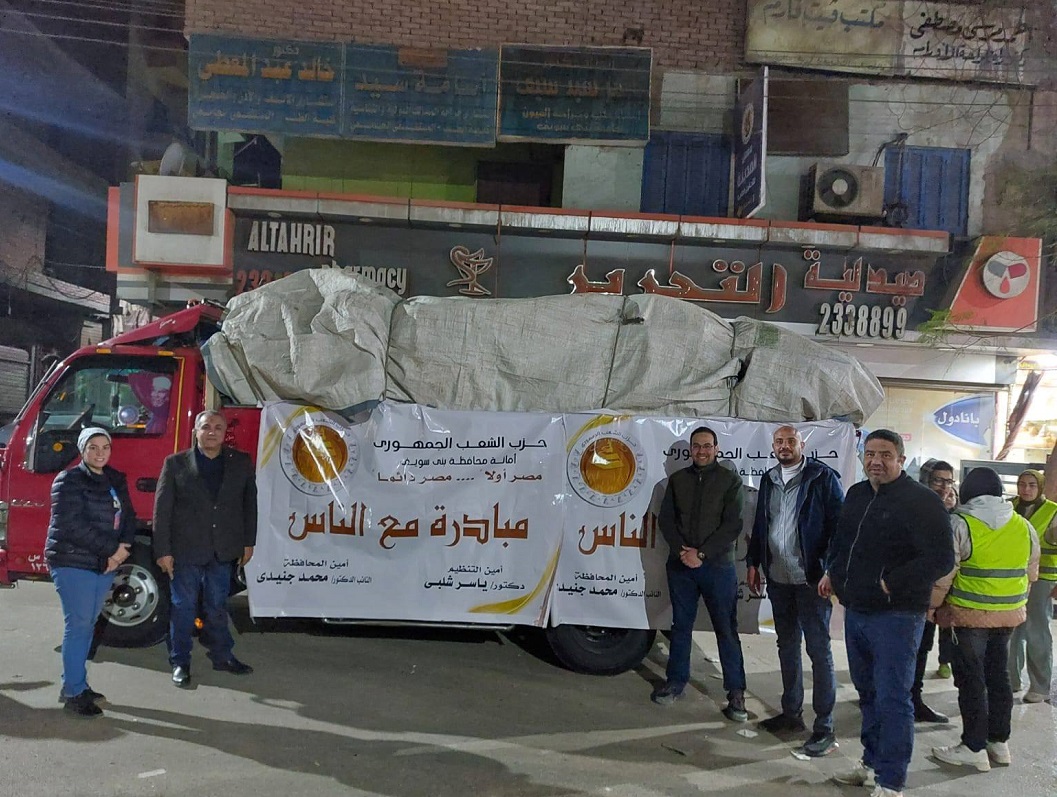 الشعب الجمهوري يطلق أولى قوافل مبادرة مع الناس