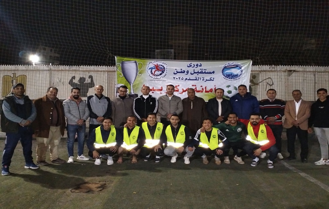انطلاق دوري مستقبل وطن ببا لكرة القدم الخماسية