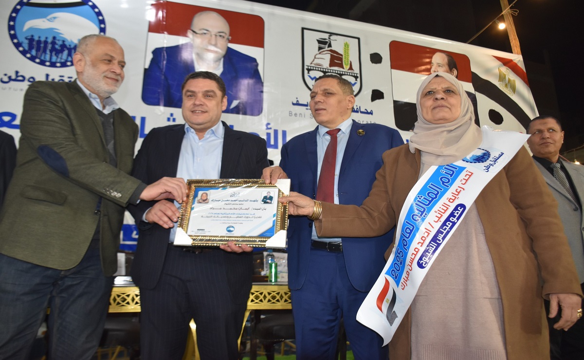 برعاية النائب أحمد محسن.. تكريم 250 أم مثالية