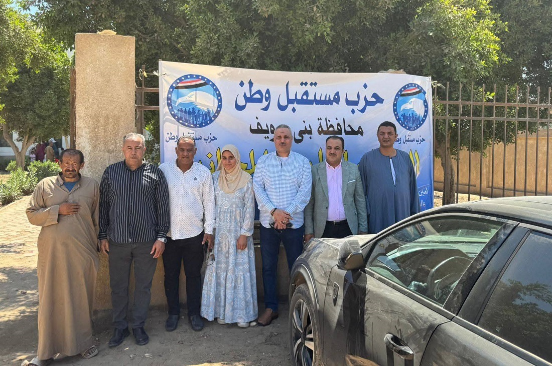 مستقبل وطن إهناسيا يعالج 800 في البديني