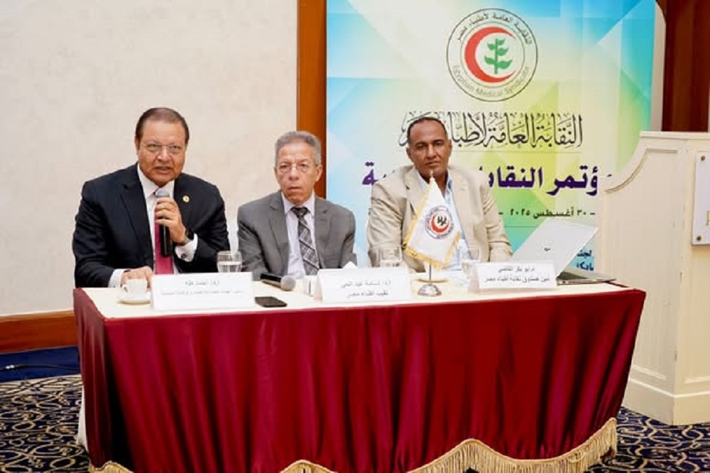 الرقابة الصحية: هدفنا إحداث نقلة في الممارسة الطبية