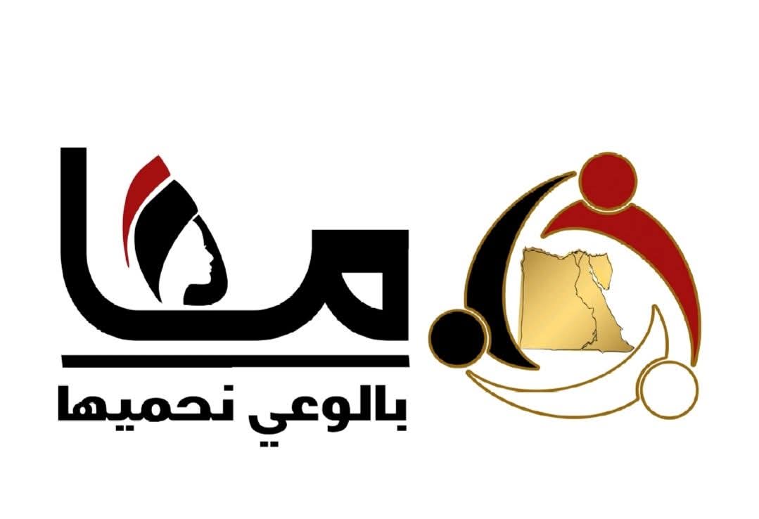 القومي للمرأة ينظم حملة ضمن مبادرة معًا بالوعي نحميها