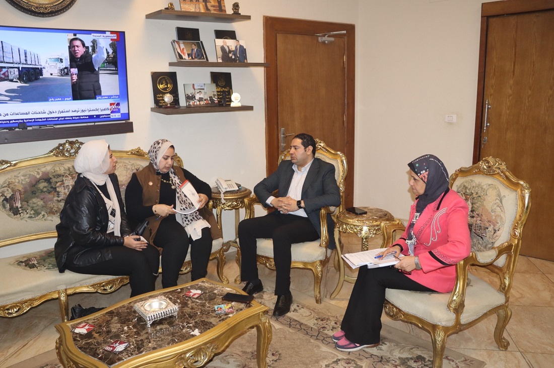 نائب المحافظ يناقش مستجدات مشروع Stream