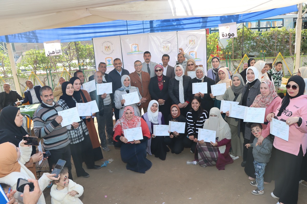 التضامن تنظم فعالية يوم الأسرة  لتنمية الطفولة المُبكرة