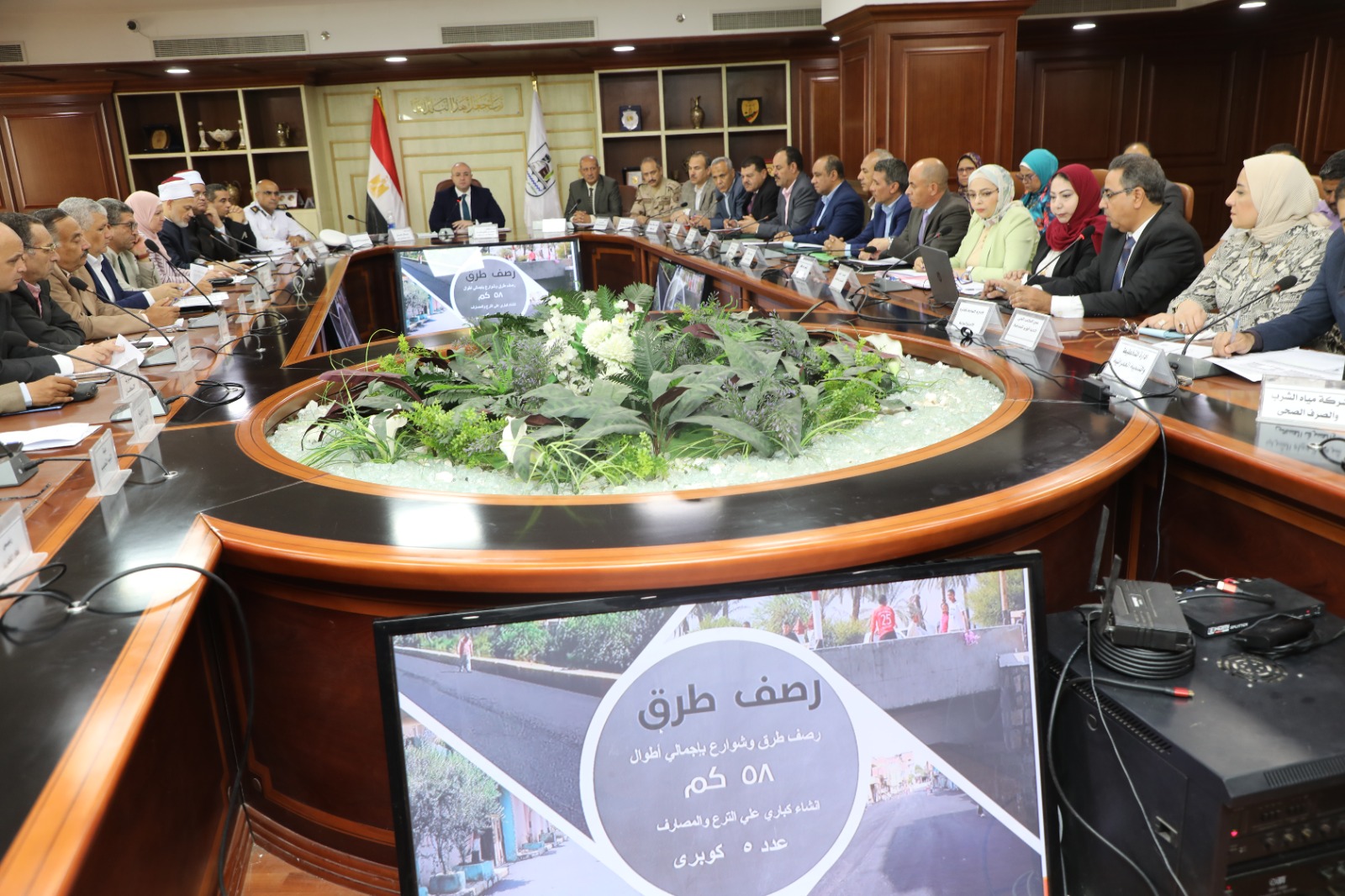 تنفيذي المحافظة يعتمد مقترح خطة العام المالي الجديد
