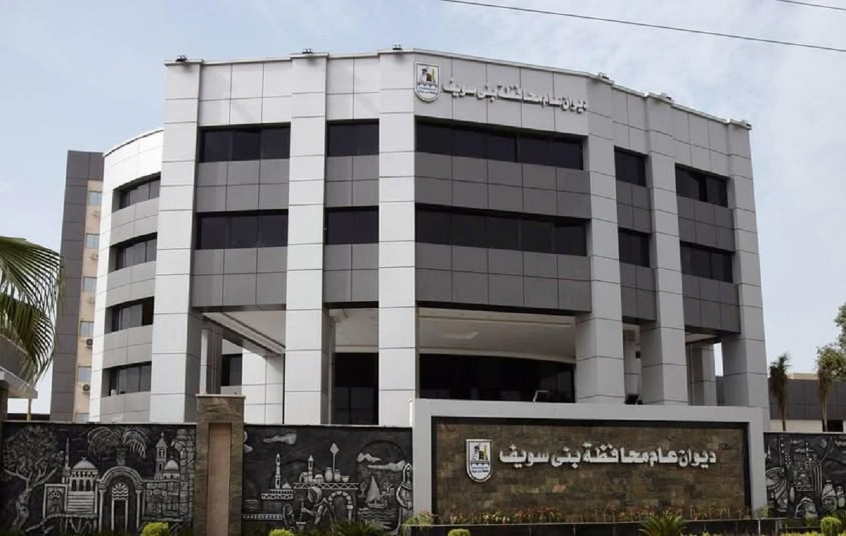 ضعف المياه السبت عن اهناسيا  بسبب أعمال تطهير بمحطة مياه