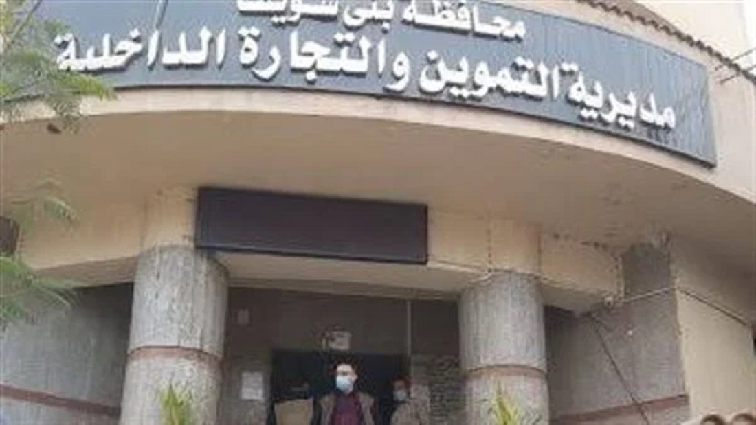 التموين تكثف حملات الرقابة علي الأسواق