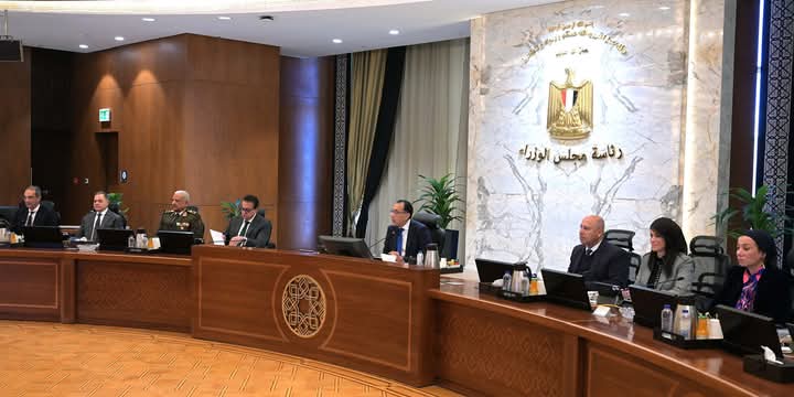 تعرف على ملامح  نظام الثانوية العامة الجديد