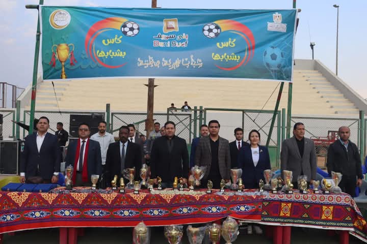 إطلاق إشارة بدء كأس اتحاد بشبابها الرمضاني