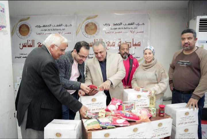 13.5 ألف كرتونة من الشعب الجمهوري للأسر الأولى بالرعاية