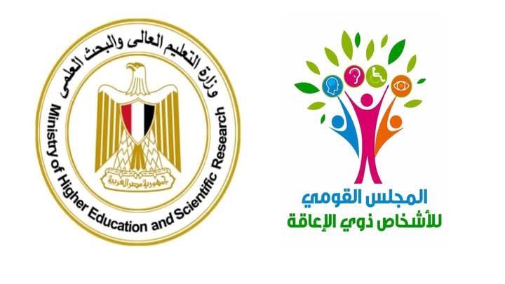 القومى للأشخاص ذوى الإعاقة يطلق مسابقة الأسرة المثالية