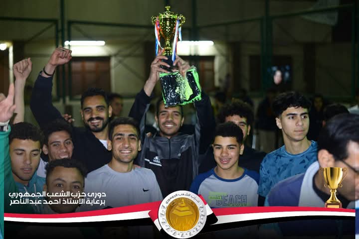 طحا تفوز بكأس الشعب الجمهوري بمركز ببا