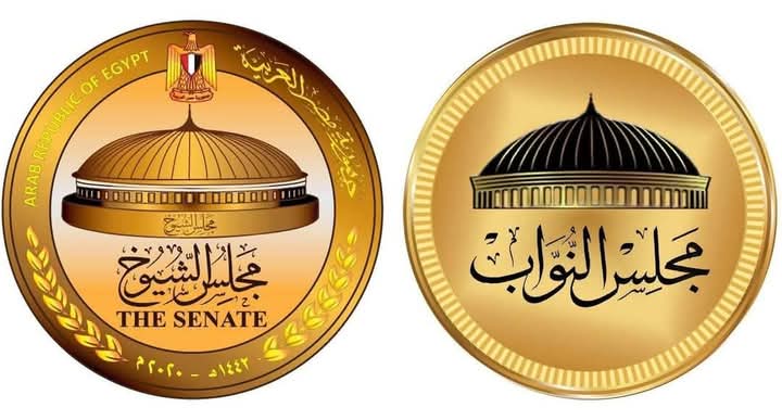 إطلاق صافرة البداية للانتخابات البرلمانية