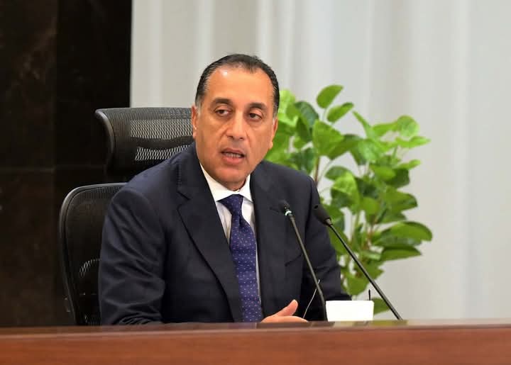 5 أيام.. اجازة عيد الاضحي من الخميس إلي الاثنين