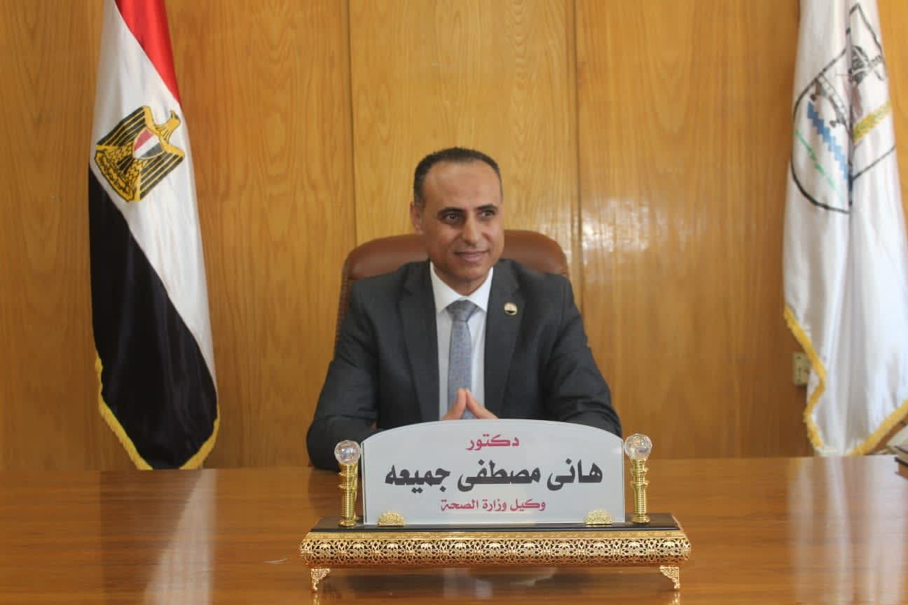 جميعة يشيد باحترافية أطباء مستشفى الفشن