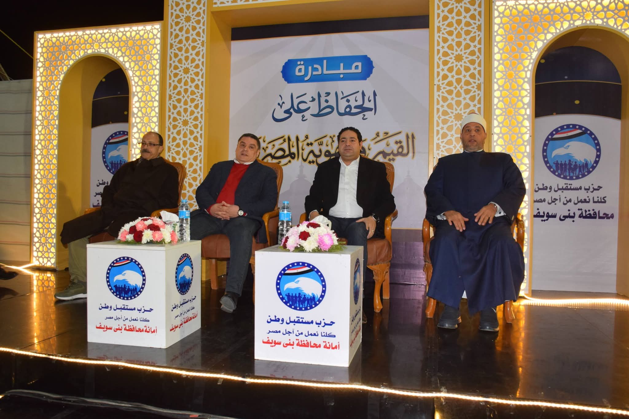 العمدة: هدفنا حماية الهوية والتأكيد علي الأخلاق