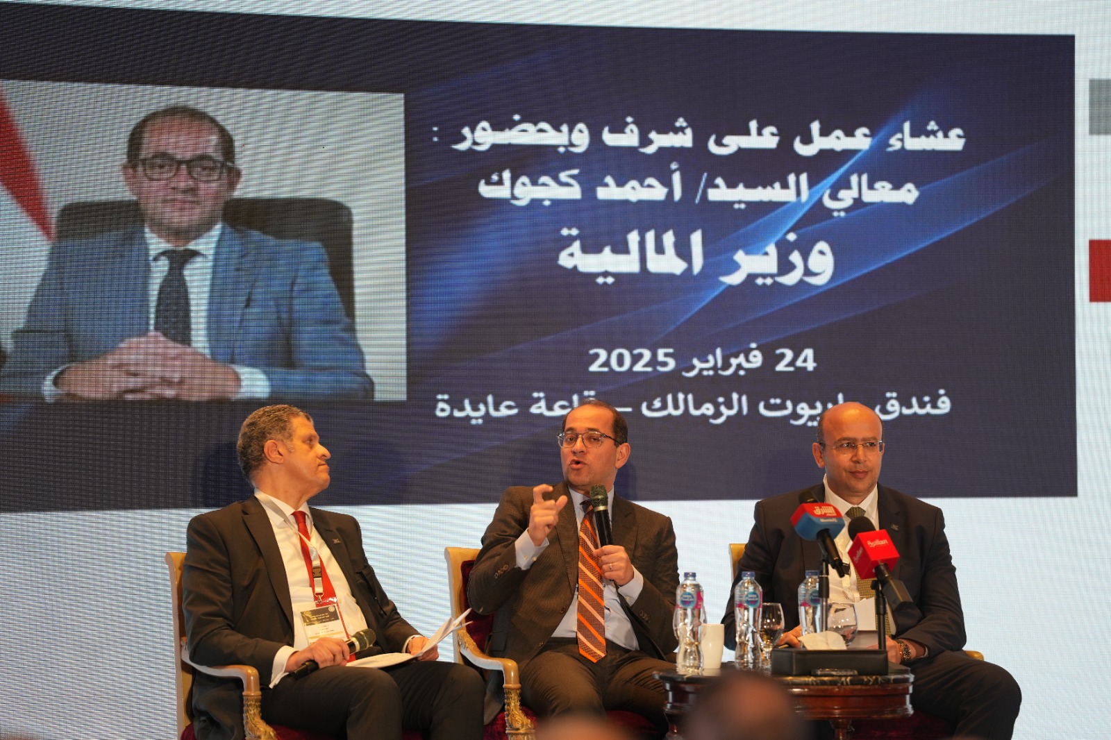 وزير المالية: توسيع القاعدة الضريبية أولوية