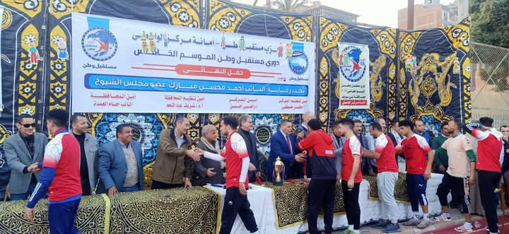 الواسطى 1 يتوج بكأس مستقبل وطن