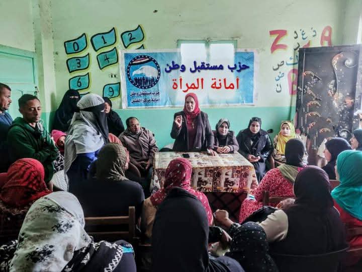 مستقبل وطن ينظم ندوة «حماية الأطفال من مخاطر الإنترنت»