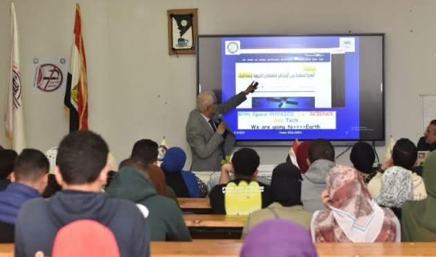 جامعة بني سويف تناقش دور تكنولوجيا الفضاء