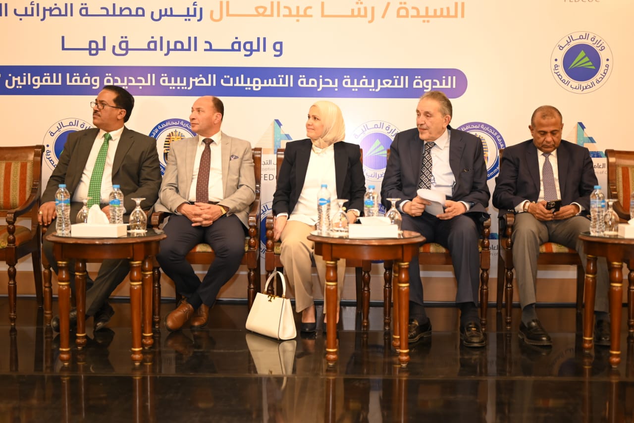 رئيس الضرائب تتابع تنفيذ التيسيرات الضريبية