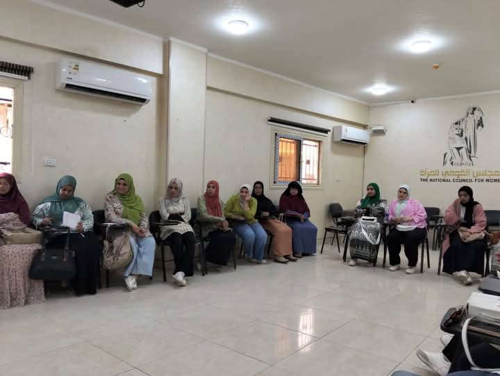 برنامج تدريبي لتعزيز التمكين الاجتماعي للمرأة
