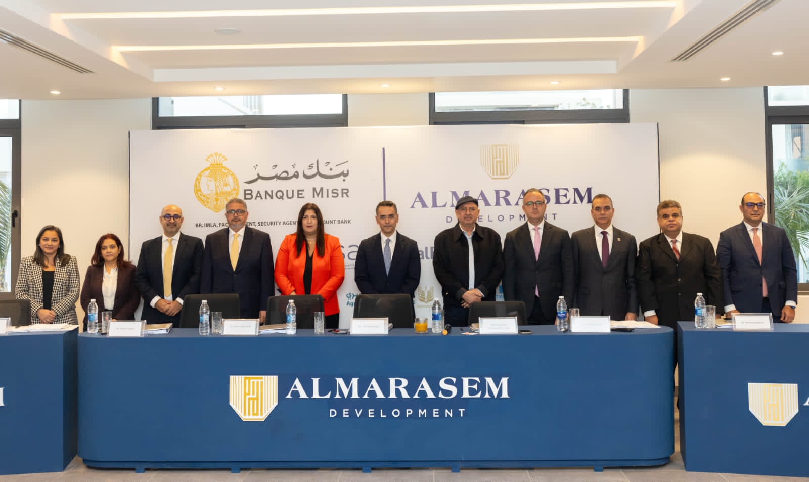 البنك الزراعي يشارك في منح تمويل لشركة المراسم