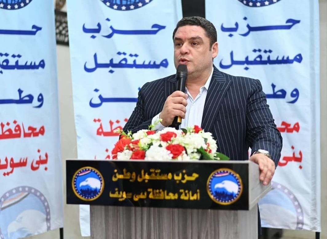 العمدة.. نائب مستقبل وطن القوي!