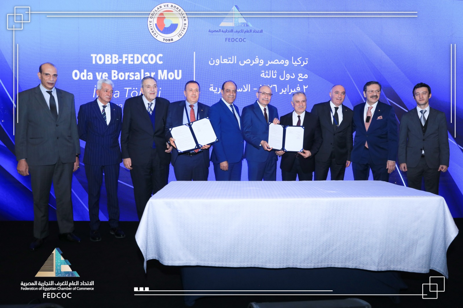 وزير المالية: لدينا مزايا تنافسية كبيرة.. وفرص اقتصادية واعدة 