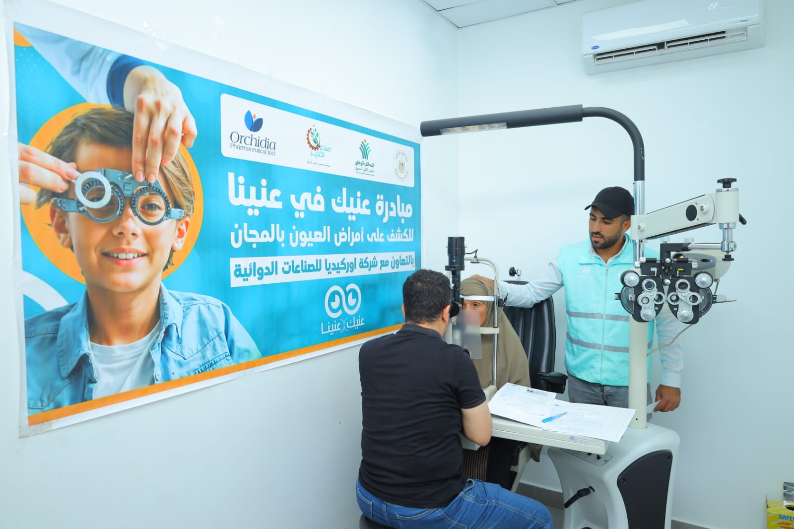 «صناع الخير» تجري 54 عملية جراحية «عيون»