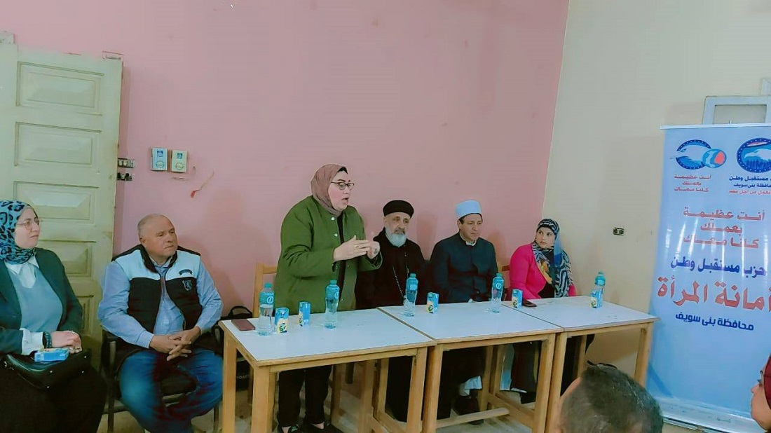 أمانة المرأة بمستقبل وطن تناقش سبل تنمية الأسرة