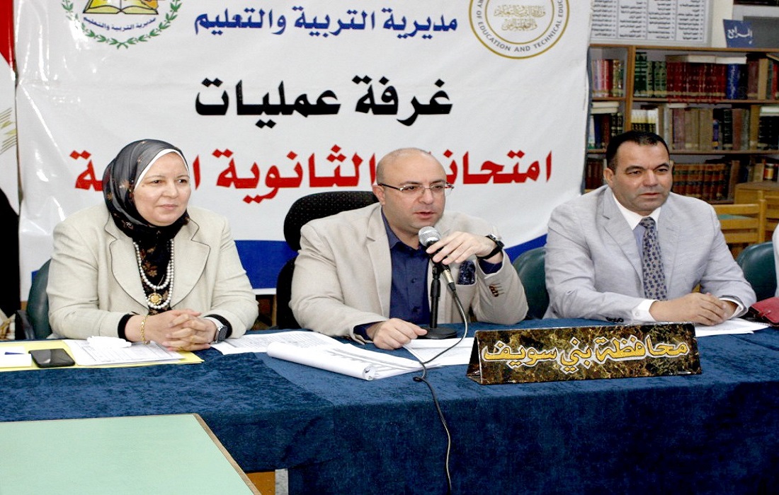 المحافظ يطمئن على انتظام أعمال امتحانات الثانوية العامة