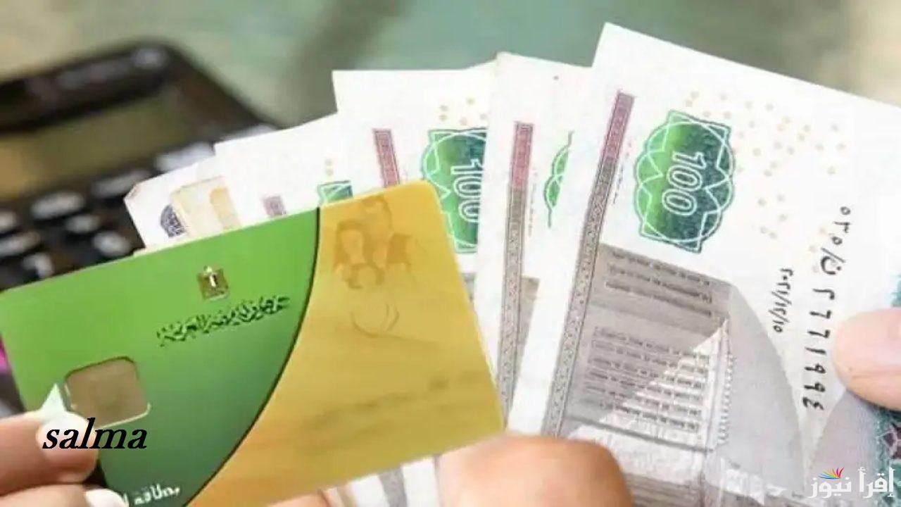 التحول إلي الدعم النقدي رغبة حكومية يفرملها قلق الشارع